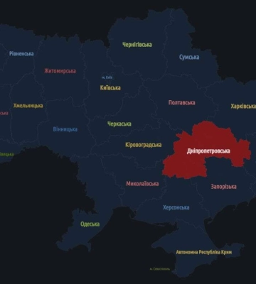 У Кривому Розі повідомляють про вибухи: що відомо