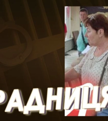 Депутат из Мелитопольского района работает на ФСБ 