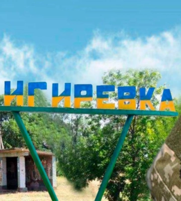 У деокупованій Снігурівці на Миколаївщині зафіксували 320 військових злочинів окупантів