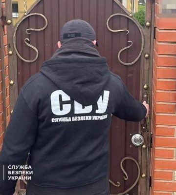 СБУ проверяет храм УПЦ МП в Ивано-Франковске