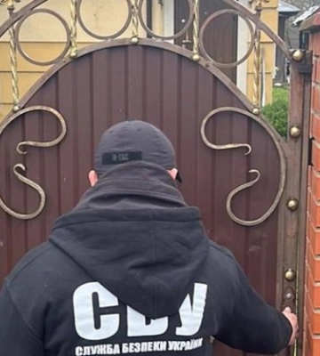 Служба безпеки проводить обшуки в Івано-Франківській єпархії УПЦ МП