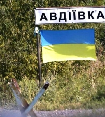 Росіяни обстріляли Донеччину, є поранений у Авдіївці