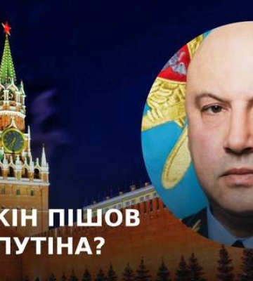 Чи могли росіяни втекти з Херсона без згоди Путіна: Яковенко пояснив, що б це означало