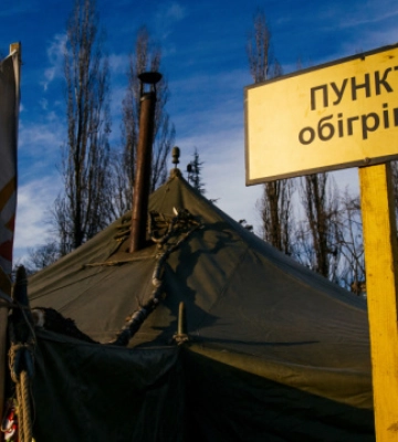 Київ готує додатково 100 пунктів обігріву на випадок надзвичайної ситуації