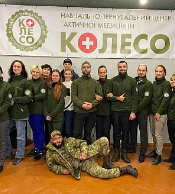 В Кривому Розі почалися навчання з першої домедичної допомоги за стандартами НАТО