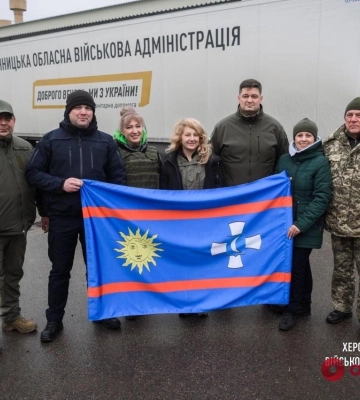 В Херсон прибыл гуманитарный конвой из Одесской области