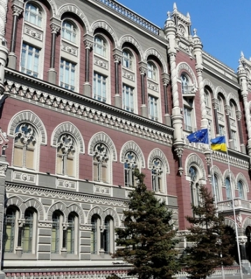 НБУ випустив пам'ятну медаль на честь Маріуполя