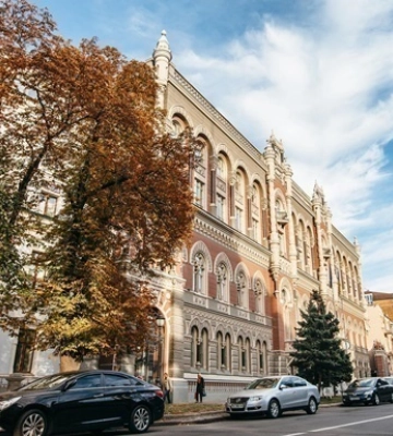 НБУ випустив пам&#039;ятну медаль Місто героїв - Маріуполь