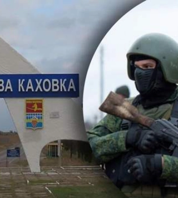 Усі колаборанти залишили Нову Каховку, – Центр спротиву