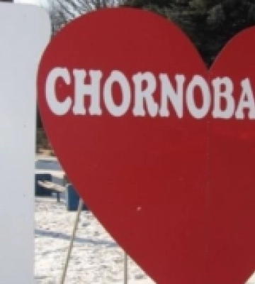 Чорнобаївська сільська рада на Херсонщині збирає кошти для відновлення села