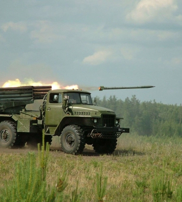 Окупанти всю ніч били по Дніпропетровській області з Градів та важкої артилерії
