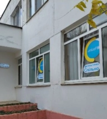 В Одесі створено тимчасовий хаб для вимушених переселенців