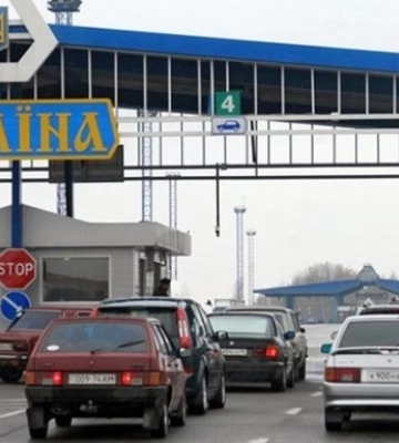 На кордоні з Молдовою не працюють шість пунктів пропуску