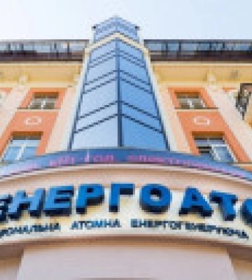 Украина имеет запасы ядерного топлива на два года – президент Энергоатома