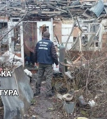 Последствия обстрела Харьковщины российскими оккупантами. ФОТОрепортаж