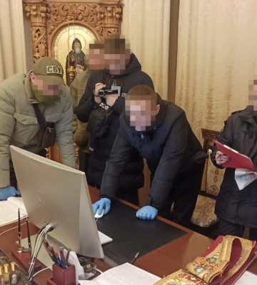 СБУ знайшла в об’єктах УПЦ  пропагандистські матеріали, що заперечують існування України