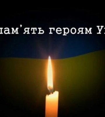Первомайщина втратила захисників Павла Давидова та Васильєва Максима