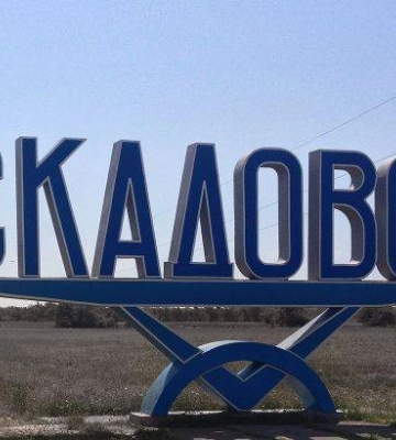Військові РФ та їх родини захопили понад 180 цивільних будинків у Скадовську