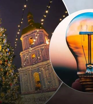 &quot;Цена&quot; главной елки в Киеве: сколько электроэнергии сэкономит Украина