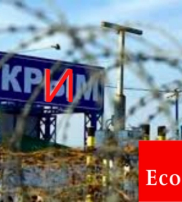 Спроба України повернути Крим буде кривавою і важкою. Розраховувати на Захід не варто – вважає The Economist