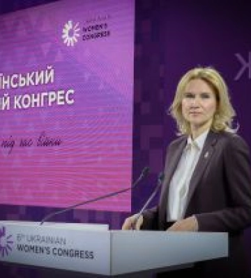 Цінності під час війни Під таким лейтмотивом в Києві відбувся шостий Український жіночний конгрес
