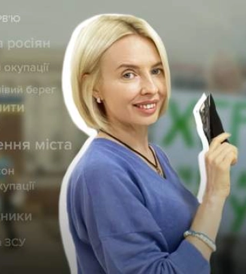 Враг 30 раз за сутки обстрелял Херсонщину - ОВА