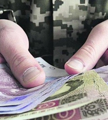 Ветерани із Закарпаття можуть отримати гроші на розвиток власного бізнесу