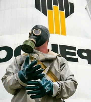 Ціна на російську нафту обвалилася нижче запропонованої ЄС