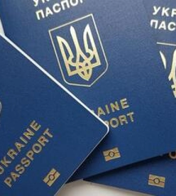 Цьогоріч на Полтавщині оформили понад 112 тисяч закордонних паспортів