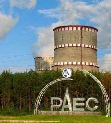 Хмельницька та Рівненська АЕС були частково знеструмлені через атаки РФ, - МАГАТЕ