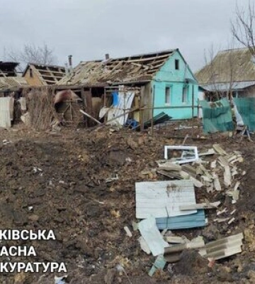 Районы десяти населенных пунктов Харьковщины обстреляла армия РФ — Генштаб