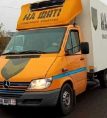 До Луцька прибуває гуманітарна місія «На щиті»