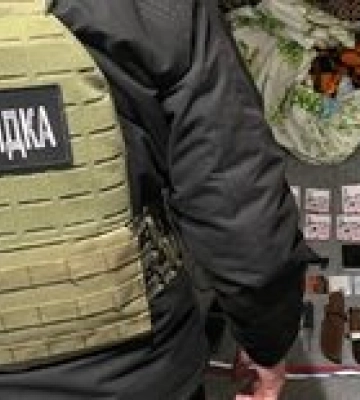 Работник украинского оборонного завода наводил российские ракеты по Запорожью – СБУ