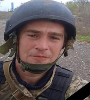В тяжелых боях под Бахмутом погиб защитник из Криворожского района Михаил Авдащенко