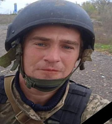 Під Бахмутом загинув мешканець Криворізького району Михайло Авдащенко