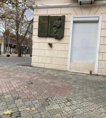 У Миколаєві продовжується дерусифікація