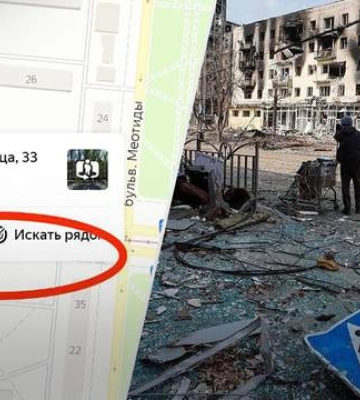 50 тисяч квартир перетворилися у попіл: росіяни почали &quot;видаляти&quot; будинки на картах Маріуполя