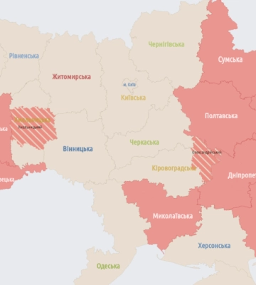 На Львівщині оголосили повітряну тривогу