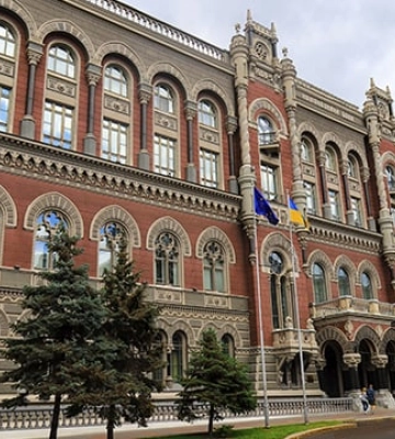 Учетная ставка сохранена на уровне 25% – НБУ