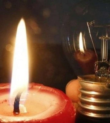 На Дніпропетровщині діють екстрені вимкнення світла