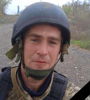 У важких боях під Бахмутом загинув захисник з Криворіжжя Михайло Авдащенко