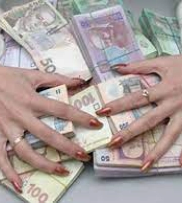 Правоохоронці розшукують ексбухгалтера Первомайської мерії, яка привласнила 500 тисяч гривень