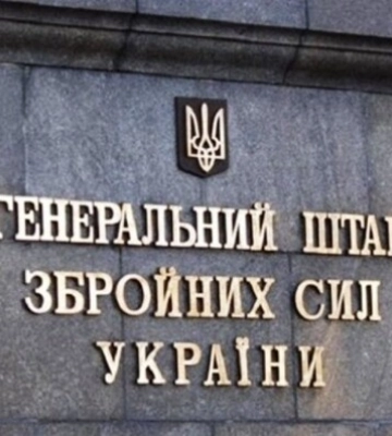З початком повномасштабного вторгнення РФ цікавитись новинами стали навіть ті українці, які до цього їх свідомо уникали – опитування
