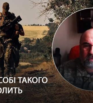 До 10 штурмов Бахмута за несколько дней, – эксперт раскритиковал &quot;жуковскую&quot; тактику России