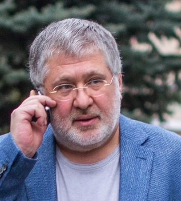 Верховний суд розгляне інвестиційну справу стосовно акцій Полтавського ГЗК, які намагаються відібрати компанії, пов’язані з&amp;hellip;