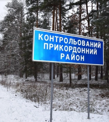 На Волині прикордонники затримали двох порушників, які полями пробиралися до Польщі