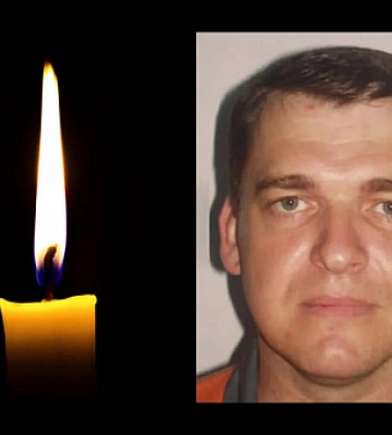 Загинув ще один криворіжець, який захищав Україну від російського вторгнення