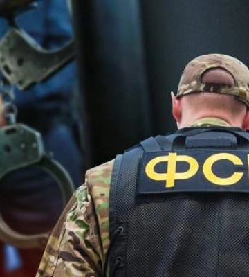 Хочуть звинуватити у роботі на Україну: у Росії ФСБ влаштувала полювання на жителів Донбасу