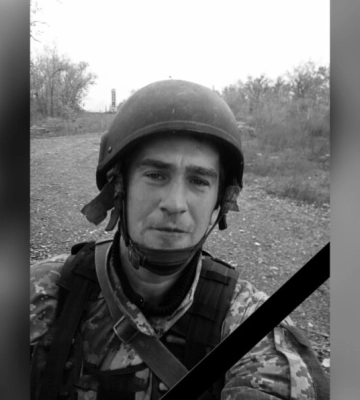 У важких боях під Бахмутом загинув захисник з Криворіжжя Михайло Авдащенко