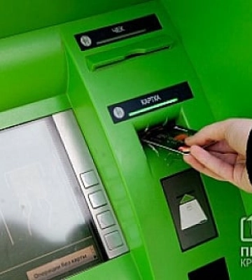 Де зняти готівку, коли немає світла: список автономних банкоматів у Кривому Розі